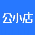 公小店 V1.7 安卓版