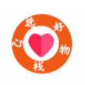 心选好物栈 V1.3 安卓版
