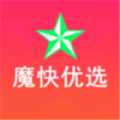 魔快优选 手机版