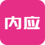 内应 手机版