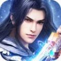 云巅仙缘诀 V1.0 安卓版