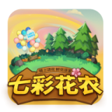七彩花农 V3.0.2 安卓版