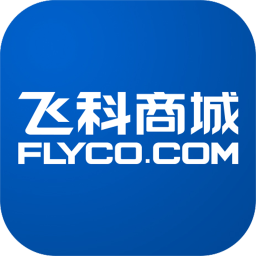 飞科商城 V1.0.11 安卓版