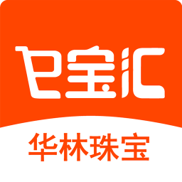 e宝汇 最新版