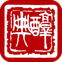 醇典生活 V1.0.0 安卓版