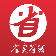 雀实省钱 最新版