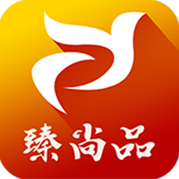 臻尚品 V1.0.0 安卓版