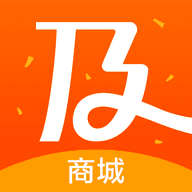 及时雨商城 最新版