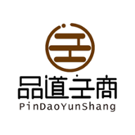 品道云商 V1.8 安卓版