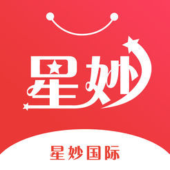 星妙国际 V1.0 安卓版