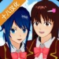 樱花宝宝模拟器 V1.032.10 安卓版