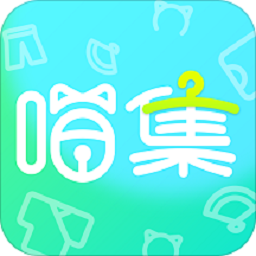 喵集 V1.1.0 安卓版
