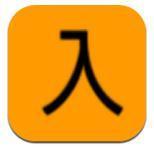 入学邦 V1.9 安卓版