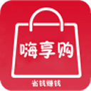 嗨享购 V3.8.0 安卓版