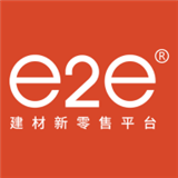 e2e新零售 V1.3.2622 安卓版
