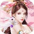 六界仙门 V1.0 安卓版
