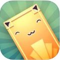 Dominocity V0.5.7 苹果版
