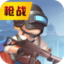 勇士枪战少年 V1.0 安卓版