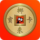 挪来宝 V2.0.23 安卓版