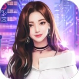 职场女王升职记 V1.0.1 安卓版