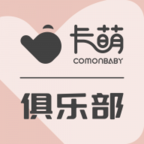 卡萌俱乐部 V1.1.2 安卓版