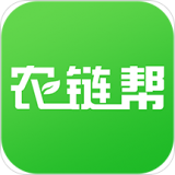 农链帮 V1.0.6 安卓版
