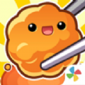 秋天的第一顿火锅 V1.0 安卓版