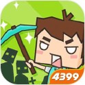 彩钻挂机消消乐 V1.0 安卓版