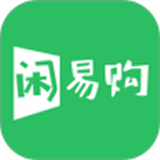 闲易购 V3.0.6 安卓版