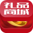 礼品商城 V8.0.2 安卓版