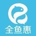全鱼惠 V01.07.0516 安卓版