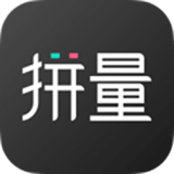 拼量KOL V5.0.2 安卓版