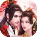十帝天尊 V1.0.3 安卓版