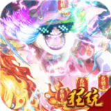 武林争霸百抽版 GM版
