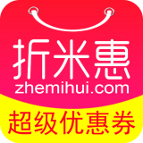 折米惠 V2.0.0 安卓版