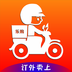 垫江乐购 V3.7.20180212 安卓版