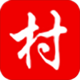 爱村庄 V1.1.5 安卓版