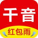 千音甄选 V1.8.2 安卓版