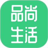 品尚生活 V1.1 安卓版