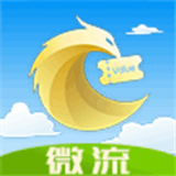 微流 V1.0.22 安卓版