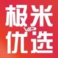 极米优选 V6.1.0 安卓版
