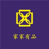 家家有品 V1.0.2 安卓版