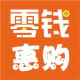零钱惠购 V1.0.4 安卓版