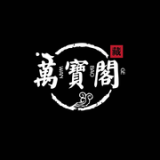 万宝阁 V2.0.3 安卓版