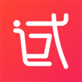 试了么 V3.4.0 安卓版