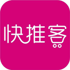 快推客 V1.1.2 安卓版