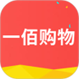 一佰购物 V2.1.1 安卓版