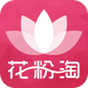 花粉淘 V1.6.8 安卓版