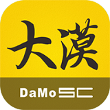 大漠商城 V2.3 安卓版