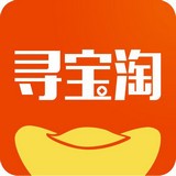 寻宝淘 V1.0.0 安卓版